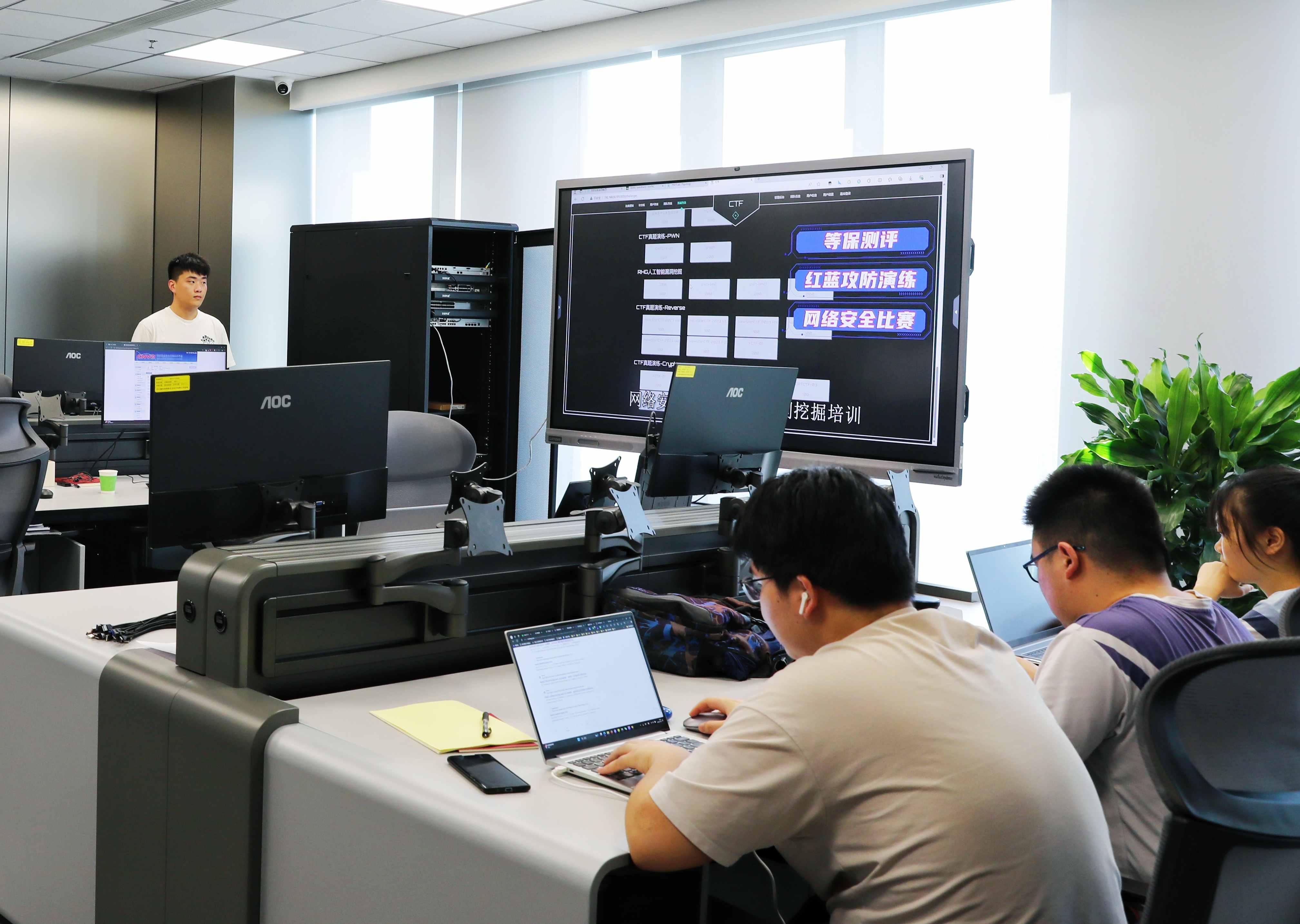 喜讯 | 融信泰代表队荣获“网络安全知识技能大赛”佳绩，展国资系统技术实力