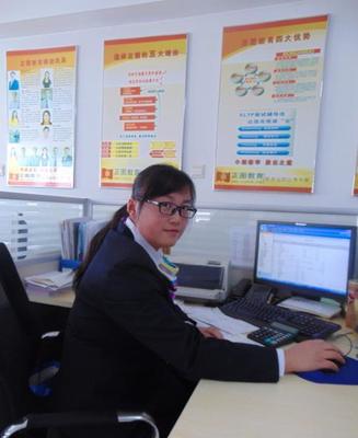 温州网络技术咨询 助力企业数字化转型与网络安全建设